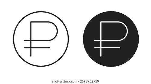 Ruble vector line icon illustration collection.
