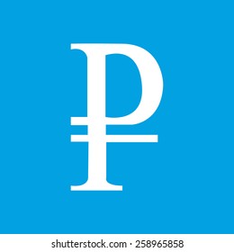 Ruble web white icon isolated on a blue background. Vector symbol