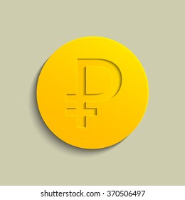 Rubles coin gold
