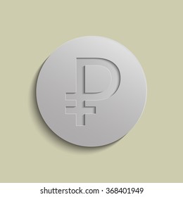 Platos de plata de rublos
