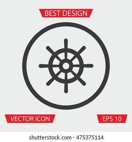 Rudder Icon