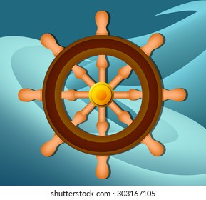 rudder vector