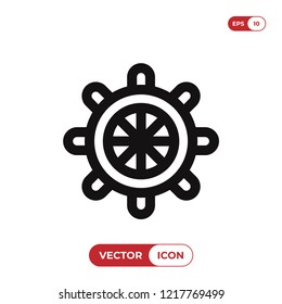 Rudder vector icon
