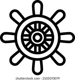 Rudder Vector Icon Design Illustration