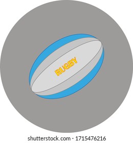 rugby ball on white background vector