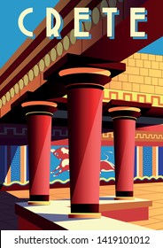 The ruins of Knossos Palace, Crete, with columns and frescos in the background. Handmade drawing vector illustration. Retro style poster.