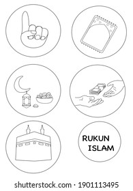 48 Rukun islam Images, Stock Photos & Vectors | Shutterstock