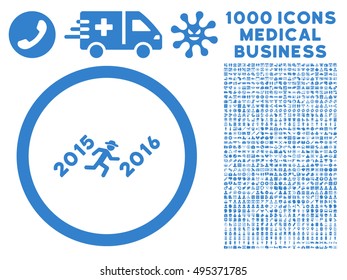 Run to 2016 Year icon with 1000 medical commerce cobalt vector design elements. Clipart style is flat symbols, white background.