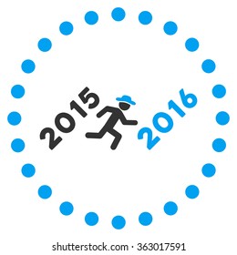 Run To 2016 Year Icon
