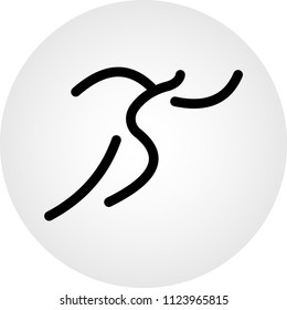 Run icon. Elements of sportsman vector icon