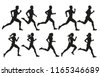 man running silhouette