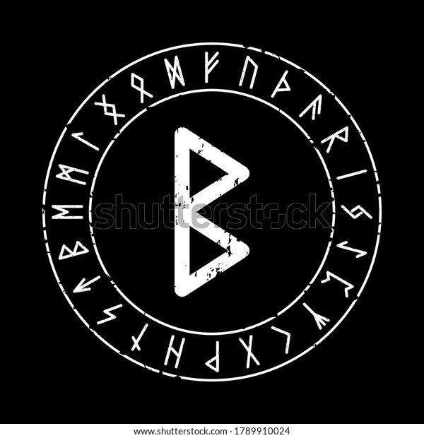 Rune Berkana On Black Background Vector Stock Vector (Royalty Free ...