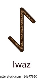 Rune Eihwaz. Vertical projection. Scandinavian. Elegant gold stamping on the surface, pattern