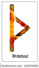 The rune of Gateway Thurisaz, the ancient scandinavian rune of power. Vector illustration in african style, isolated on white background. EPS 10.