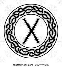 Rune Gebo in a circle - an ancient Scandinavian symbol or sign, amulet. Viking writing. Hand drawn outline vector illustration for websites, games, engraving and print.