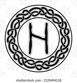 Rune Hagalaz in a circle - an ancient Scandinavian symbol or sign, amulet. Viking writing. Hand drawn outline vector illustration for websites, games, engraving and print.