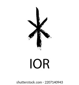 Rune Ior. Hand Drawn Wax Chalk Texture, Mystical, Esoteric, Occult, Magic Glyphs. For Game Interface.