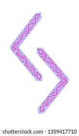 Rune Jera Ancient Scandinavian runes. Runes senior futarka. Magic, ceremonies, religious symbols. Predictions and amulets. Ornament lightning. White background.