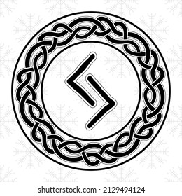 Rune Jera in a circle - an ancient Scandinavian symbol or sign, amulet. Viking writing. Hand drawn outline vector illustration for websites, games, engraving and print.