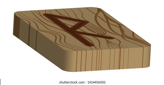 Rune Raido. Horizontal projection. Scandinavian. Imitation burning wood. Wood Cut Texture