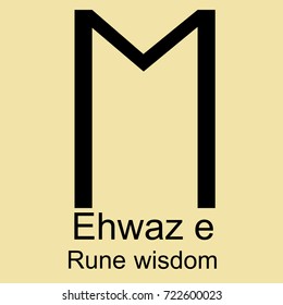 Rune Scandinavia is a ehwaz wisdom vector illustration