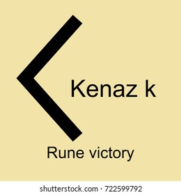 Rune Scandinavia is a kenaz victory vector illustration