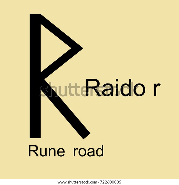 Rune Scandinavia Raido Road Vector Illustration Stock Vector (Royalty ...