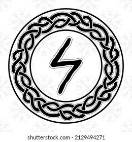 Rune Sowilo Sowulo in a circle - an ancient Scandinavian symbol or sign, amulet. Viking writing. Hand drawn outline vector illustration for websites, games, engraving and print.
