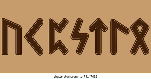 Rune symbolizes health and prosperity. The choice of runes for your talisman, the main power of the runes to apply them to the talisman.