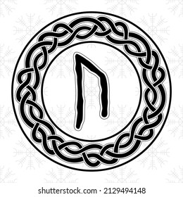 Rune Uruz in a circle - an ancient Scandinavian symbol or sign, amulet. Viking writing. Hand drawn outline vector illustration for websites, games, engraving and print.