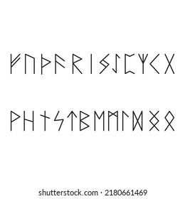 Руны. Магические символы. Древний алфавит. Runes. Magic symbols. Ancient alphabet. Vector outline.

