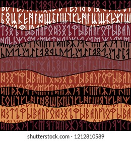 Runes seamless pattern. Runic alphabet wallpaper. Vector illustration