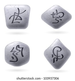 Runic Stones with Magical Spells. Set number Six on white