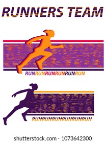 runners athletic sporty shirt print. vintage active wear style.