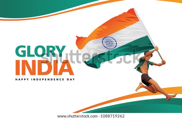 インド独立記念日の旗を持つ走る少年 のベクター画像素材 ロイヤリティフリー
