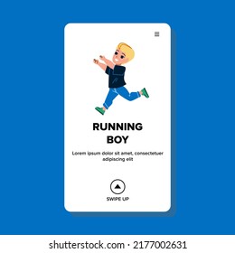 Running Boy Happiness Child In Park Outdoor Vector. Running Boy With Positive Emotion Resting And Enjoying Outside Or Playing On Playground. Character Kid Web Flat Cartoon Illustration