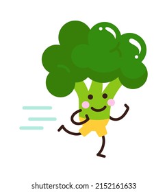 Running cartoon broccoli. Vegetable Icon. Healthy food. Vector illustration