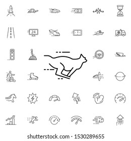 Running cheetah icon. Universal set of speed for website design and development, app development