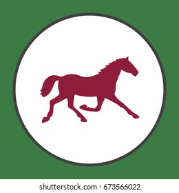 Running horse silhouette. Vector illustration.