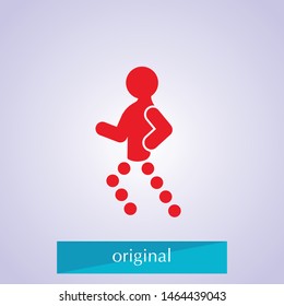 Running icon. Running man icon. A symbol of jogging and motion. Vector.