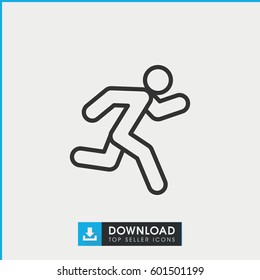 running icon. simple outline running vector icon. on white background.