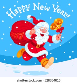 Running joyful Santa Claus with a red bag and gold jingle bells on the blue winter background with a falling snow. There are greeting 'Happy New Year' over character and the numbers '2017' on the bag.