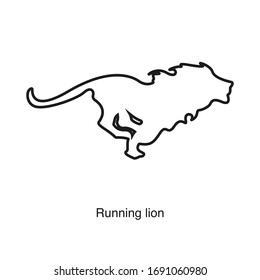 Running lion icon vector on white background. Black icon illustration