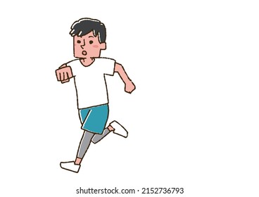 Running man, comical handwritten person vector, color on line drawing