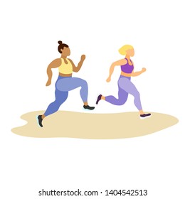 Running people. Runners group in motion. Active lifestyle and fitness. People runner race, training to marathon, jogging and running illustration - Vector