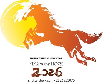 Running red fire horse symbol of new year 2026 according to Asian Chinese calendar. greeting card or banner. vector illustration