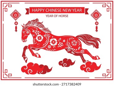 Corriendo Ilustración vectorial de caballo rojo con nubes y adornos colgantes para el año nuevo chino 2026. Concepto de Festiva
