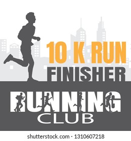 Running silhouettes. Vector illustration.