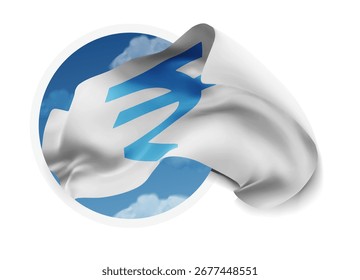 Rúpia, vetor 3d bandeira contra um céu azul, através de um buraco redondo em um fundo branco