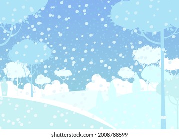 Rural winter. Snowy beautiful landscape. Cartoon style. Snowdrifts. Hills and trees. Snow. Frosty cold. Romantic beauty. Flat design illustration. Vector art